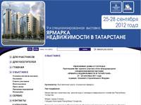 ��������-������� "������� ������������ ����������" | � ��������
